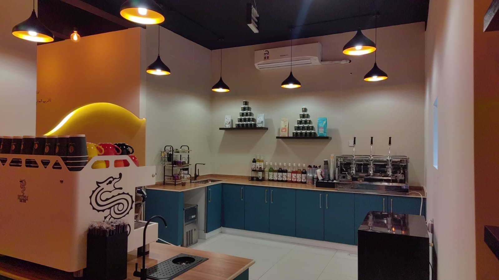 بصمة قهوة - Coffee Imprint