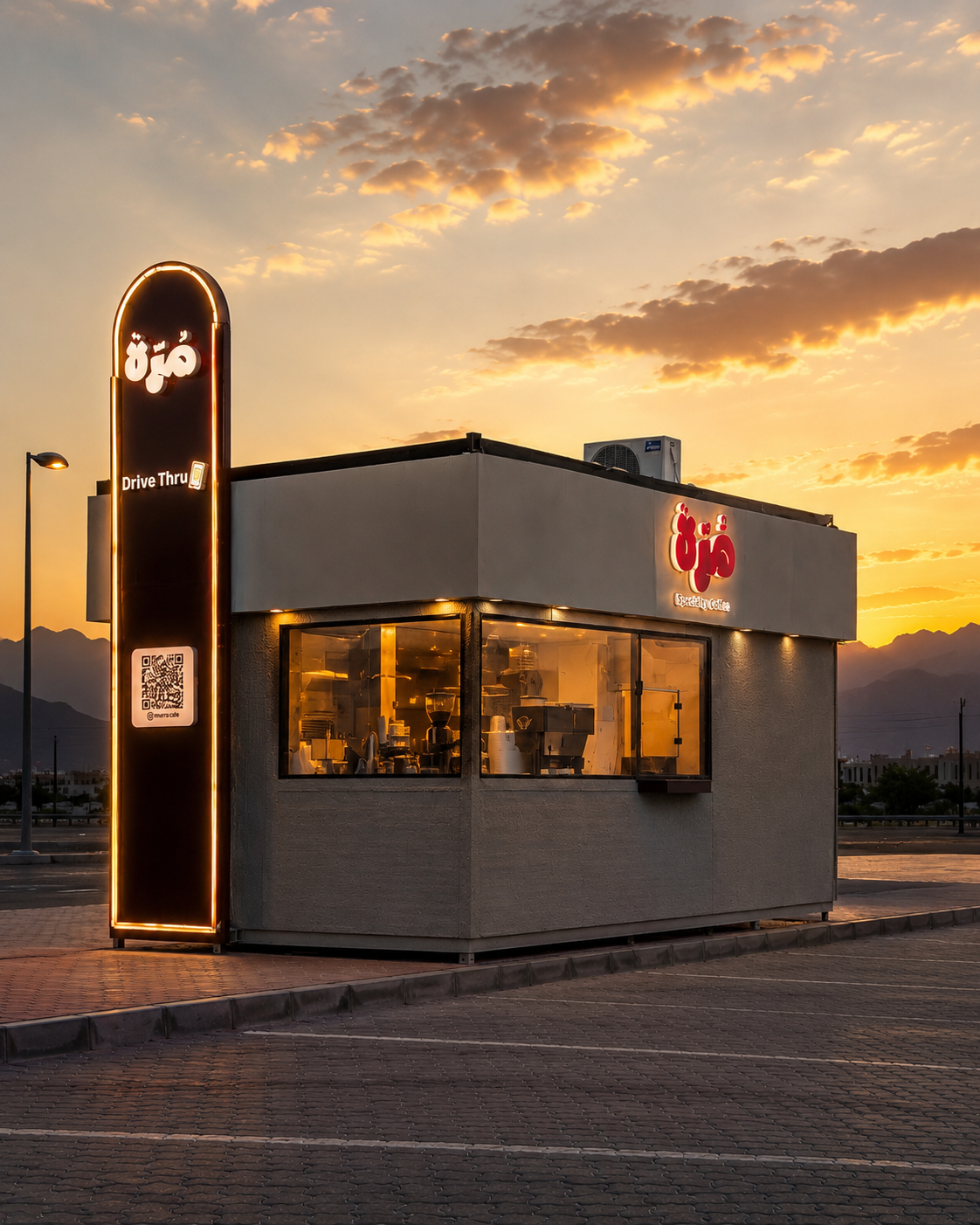 Murra Coffee