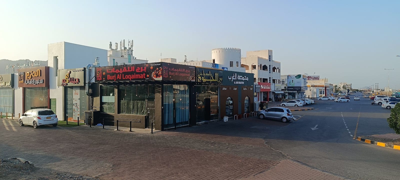 Burj Al Loqaimat
