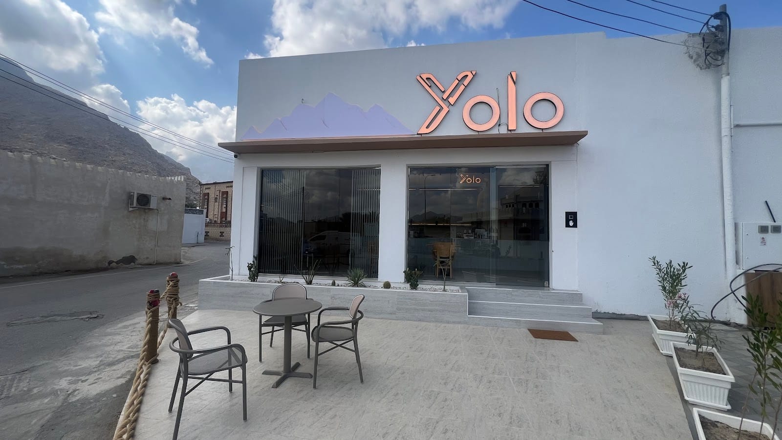 Yolo al kasfa يولو الكسفة