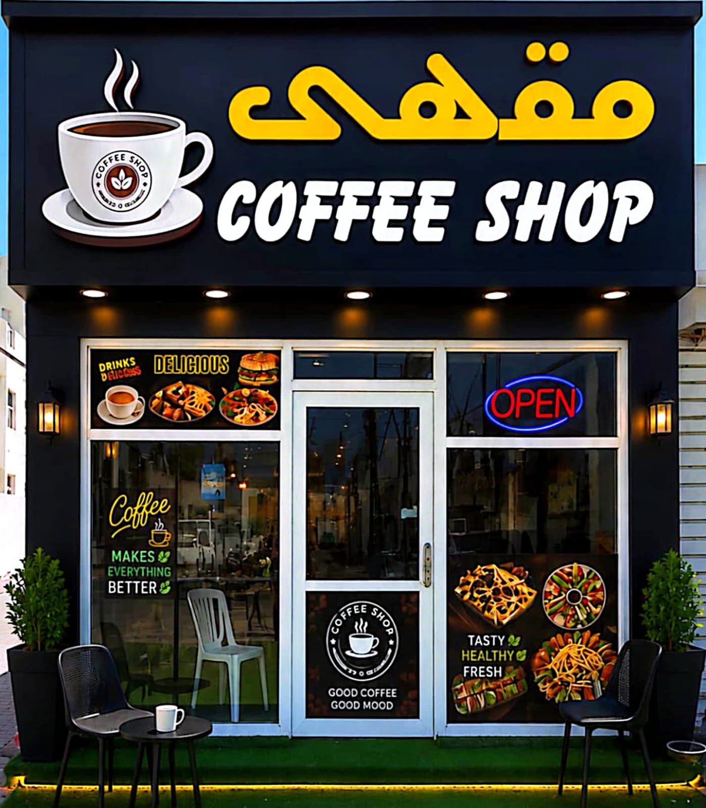 Coffee shop Tea