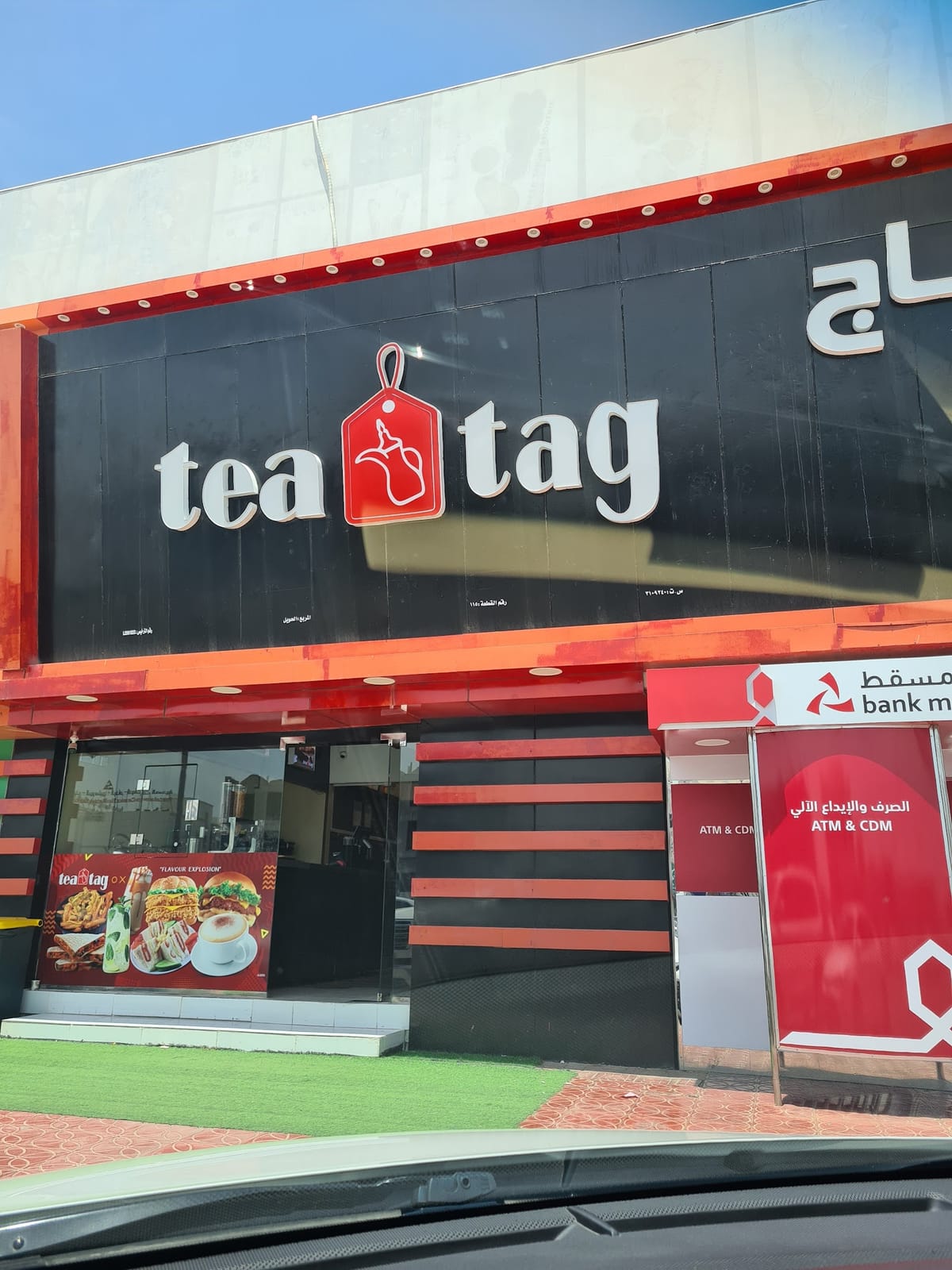 TeaTag