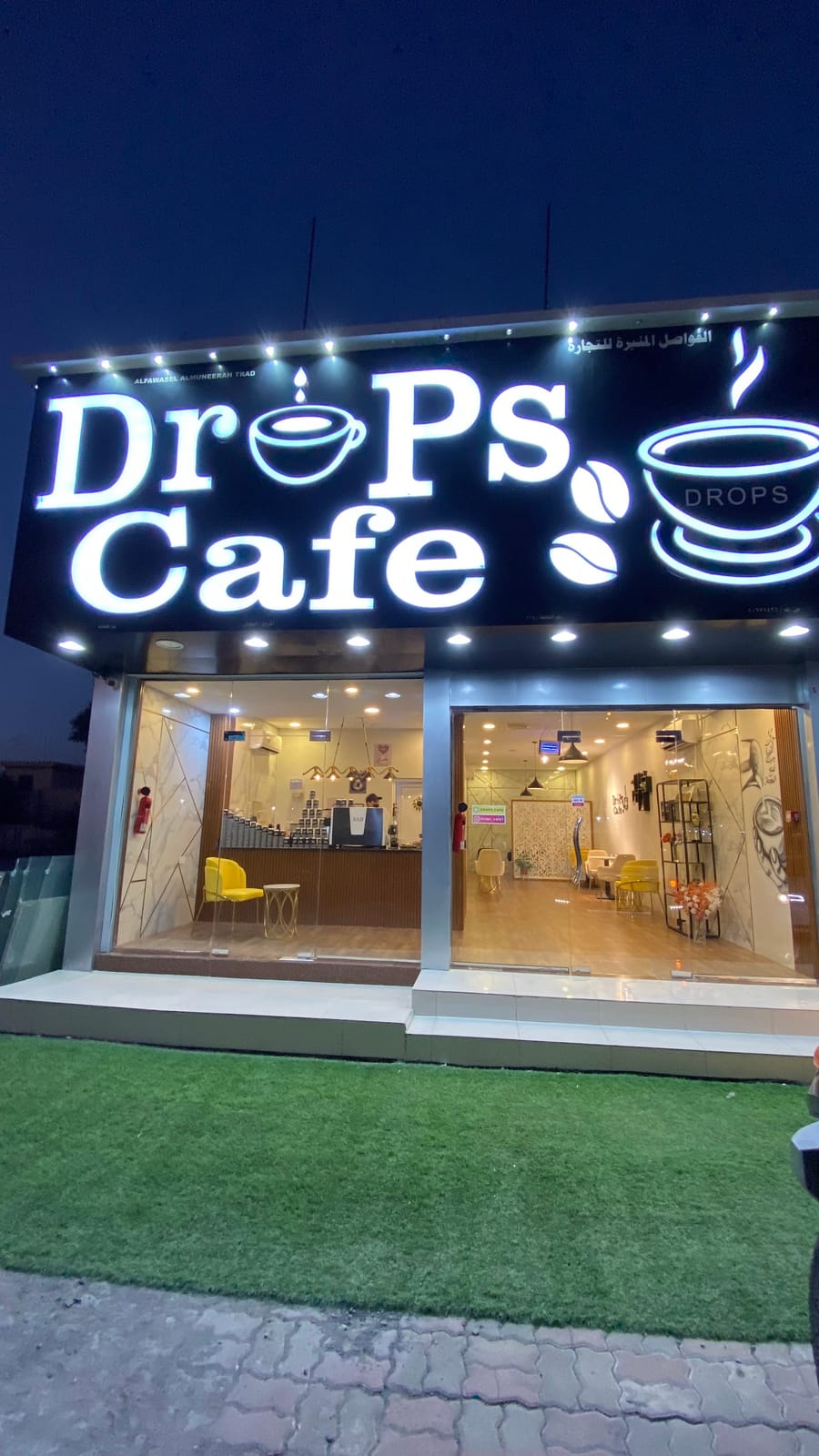 drops cafe