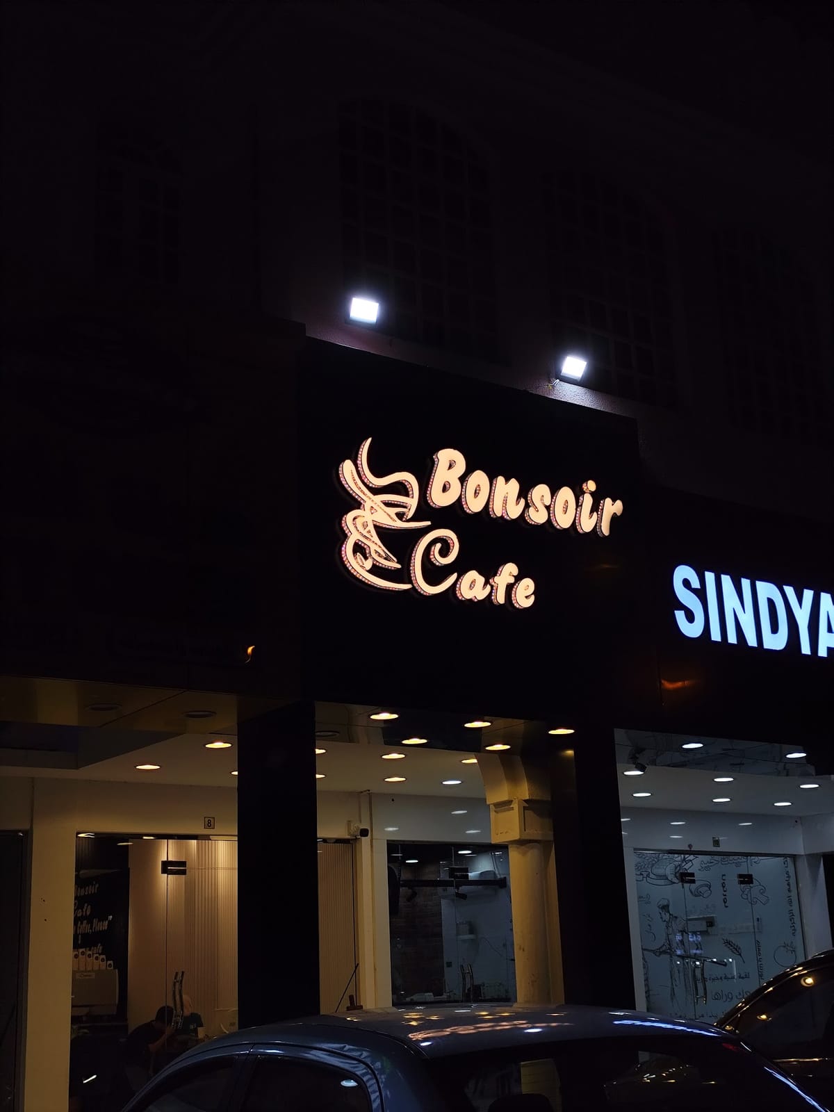 BONSOIR CAFE