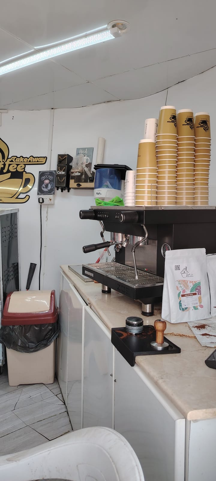 Takeaway coffee