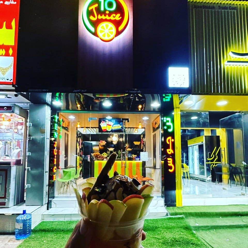 Yellow Star Cafe
