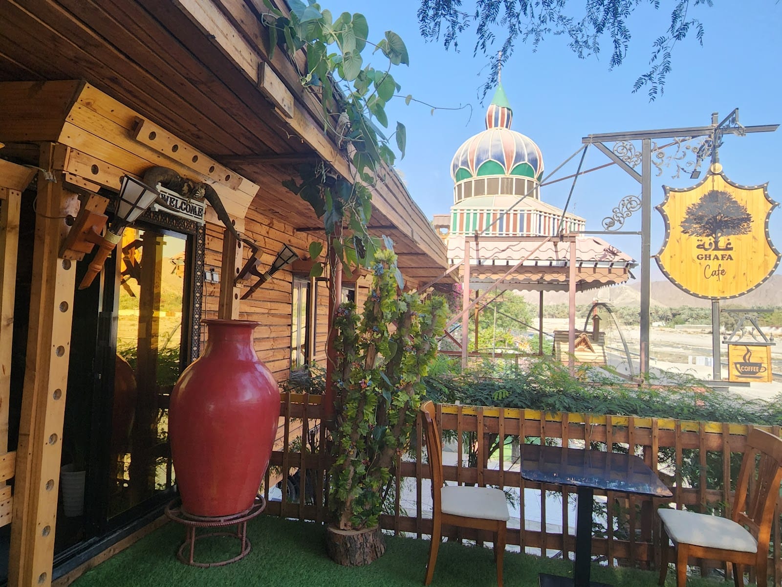 Ghafa Cafe