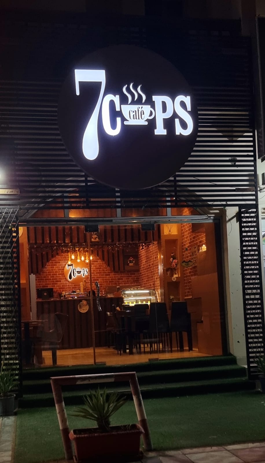 7cups cafe