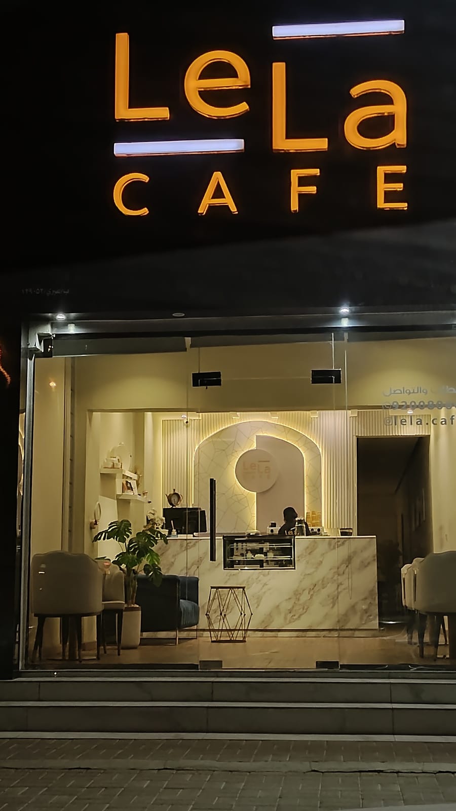 LeLa CAFE