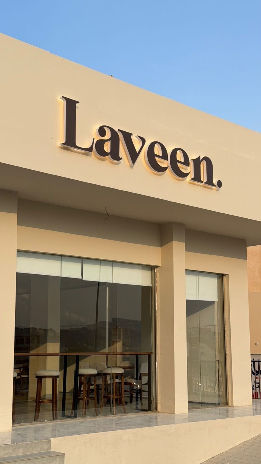 Laveen cafe