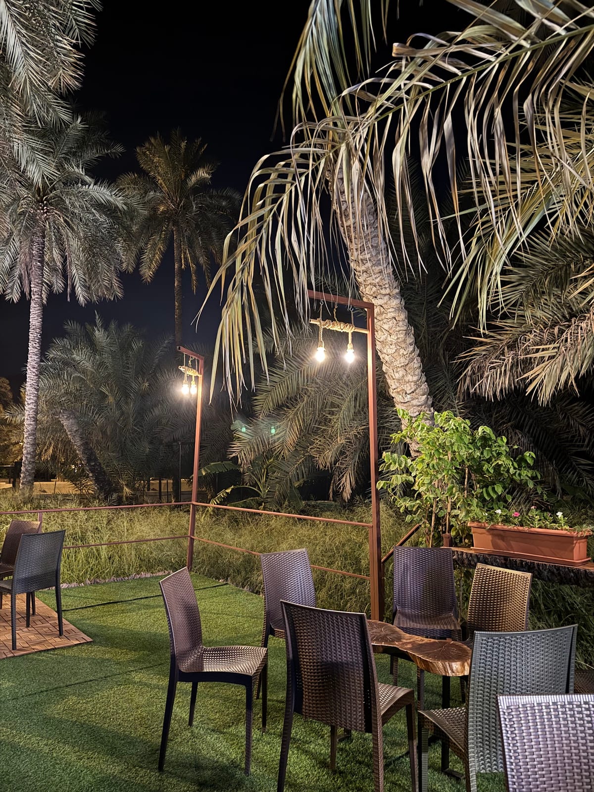 عين كافية / Ain cafe
