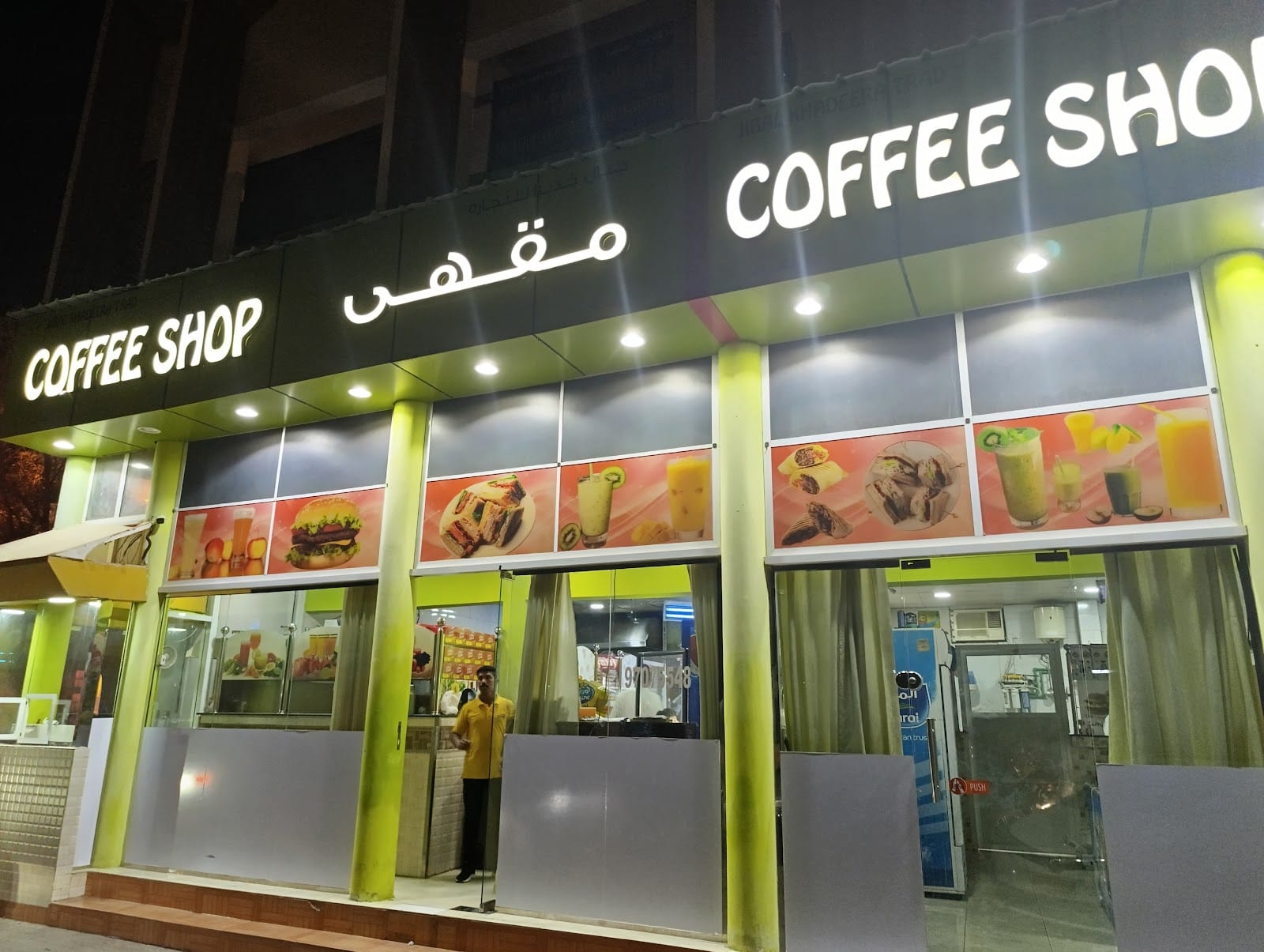 Slidr Restaurant