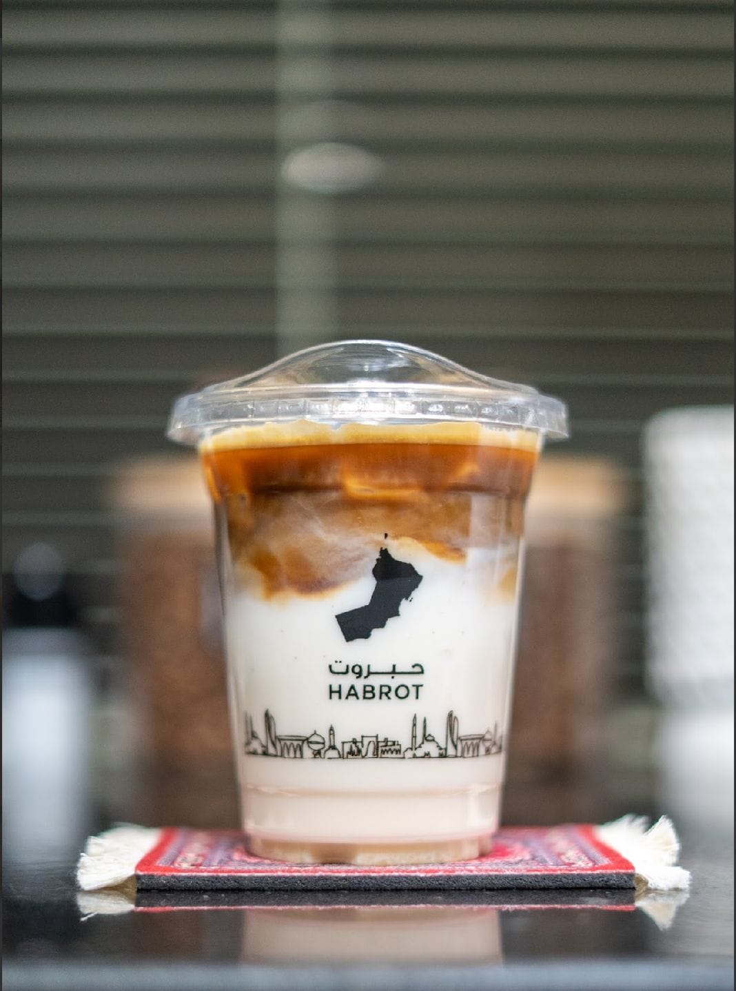 Habrot cafe حبروت كافيه( قهوة مختصة )