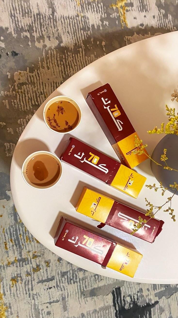 كرك 70
