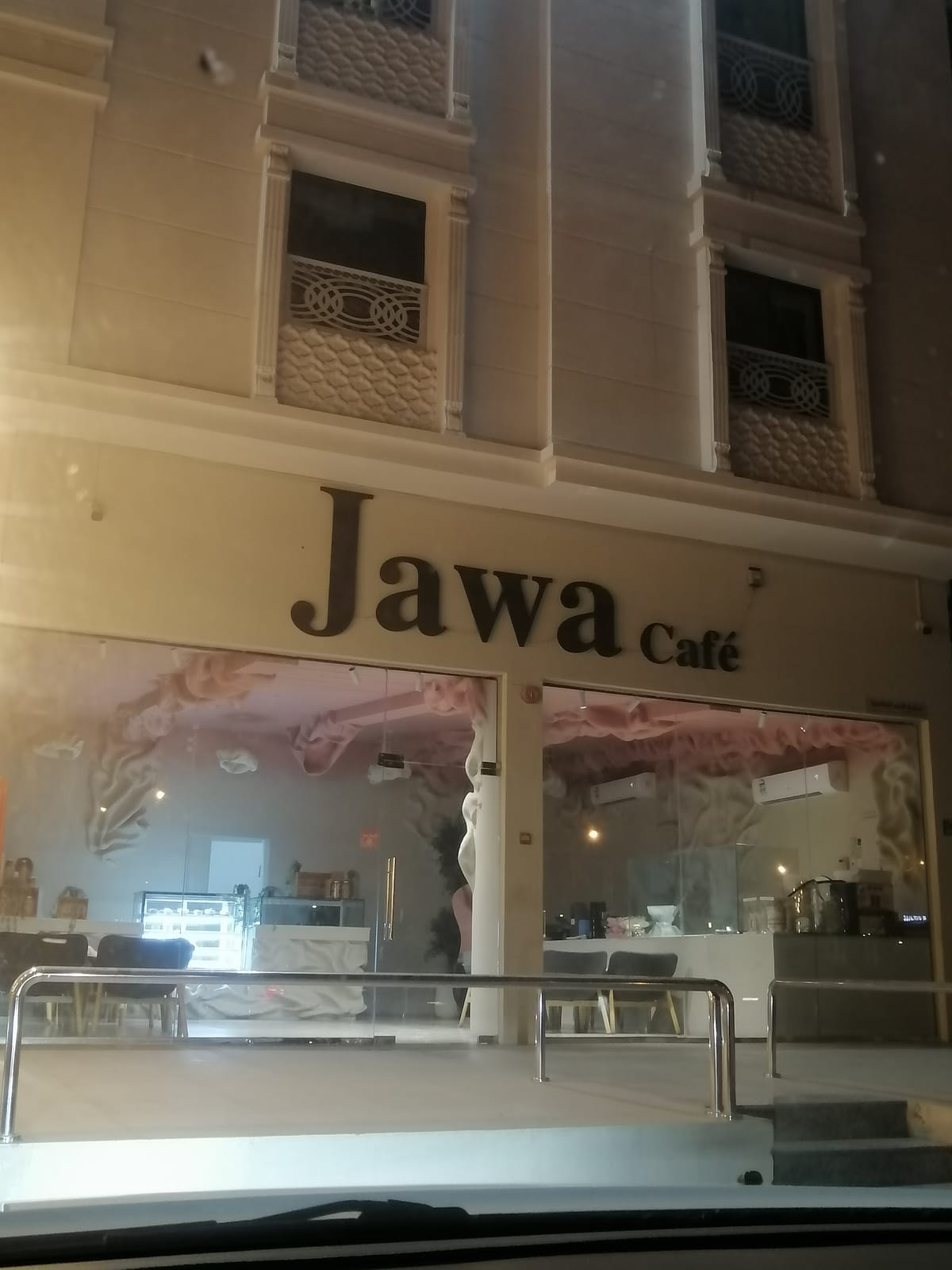 Jawa Cafe