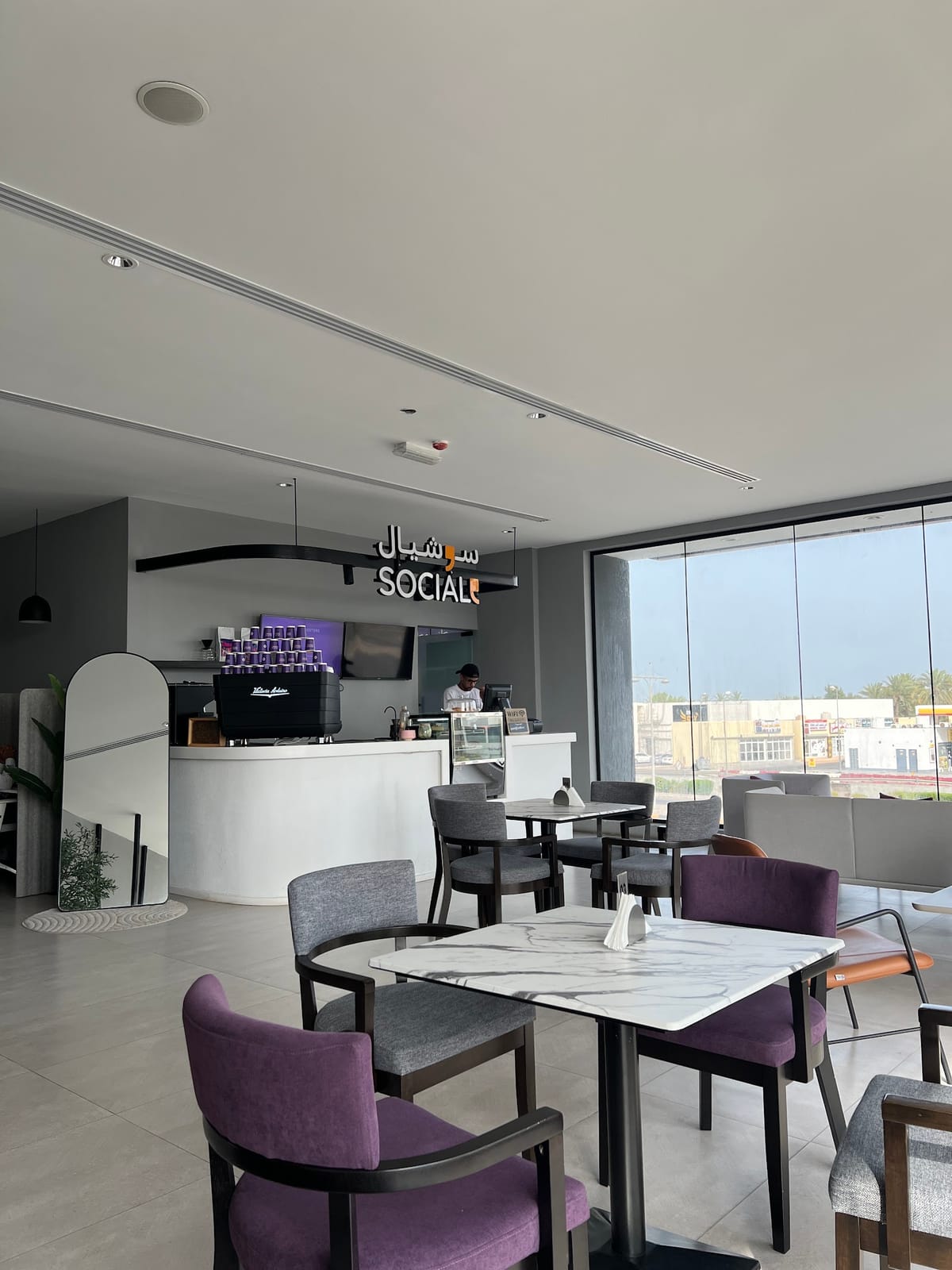 Sociale Coffee and Work