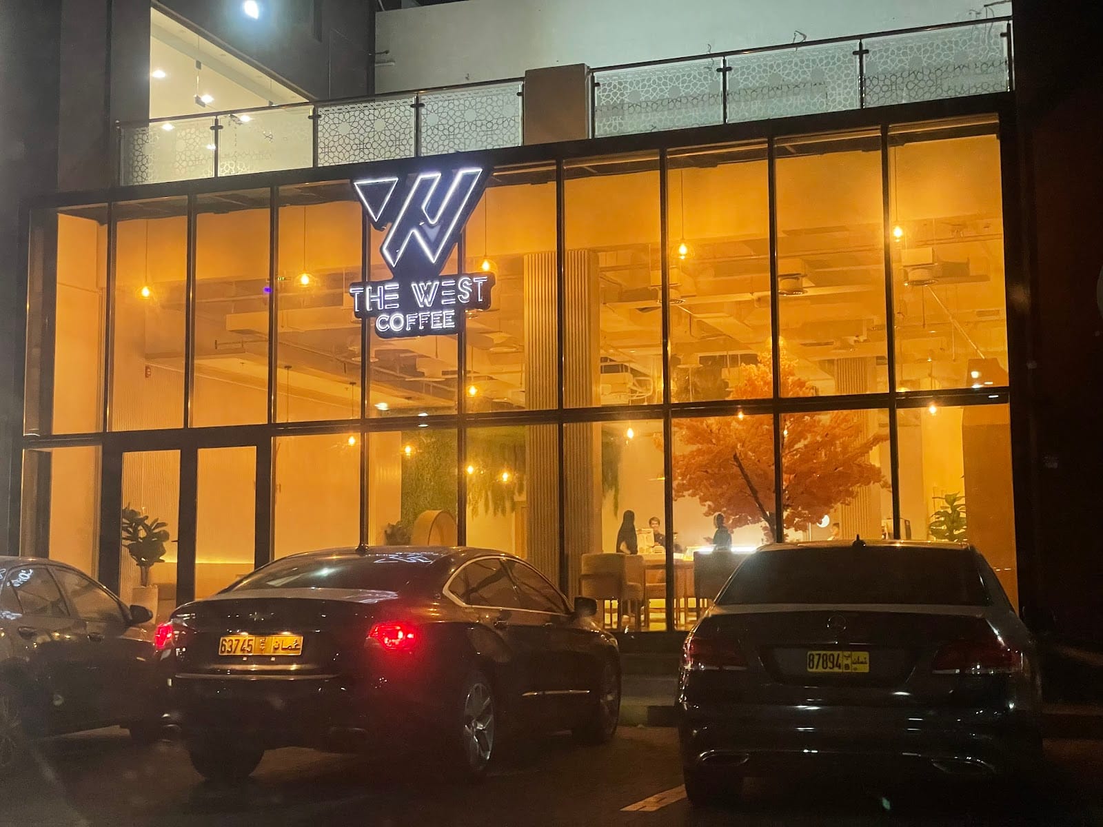 The West Coffee - ويست كوفي
