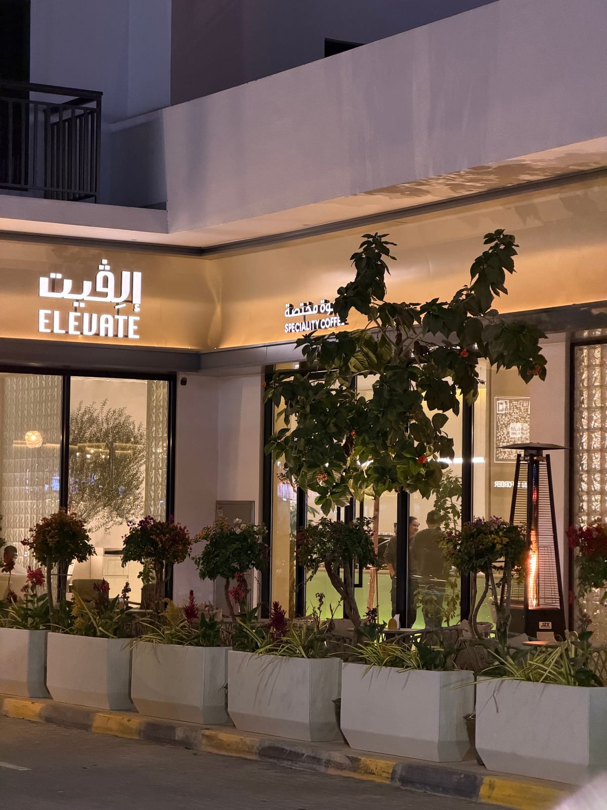 ELEVATE CAFE
