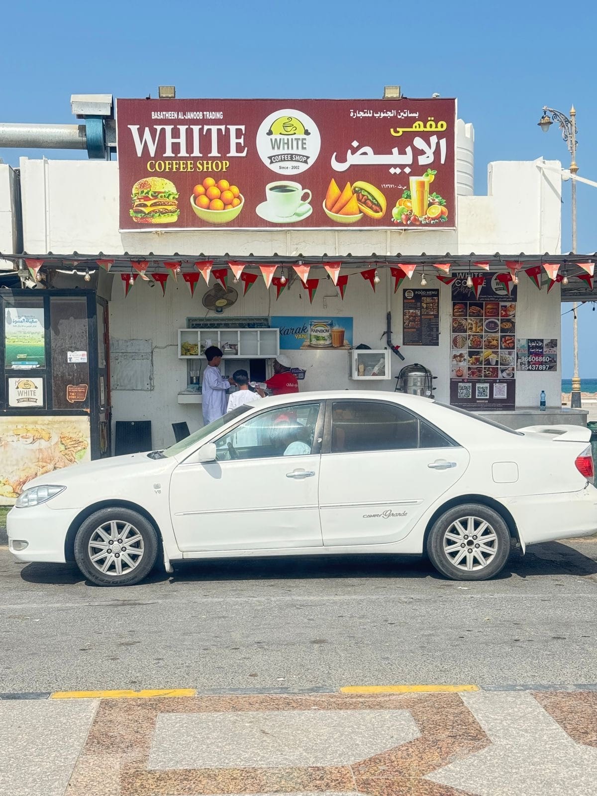 White Coffee Shop