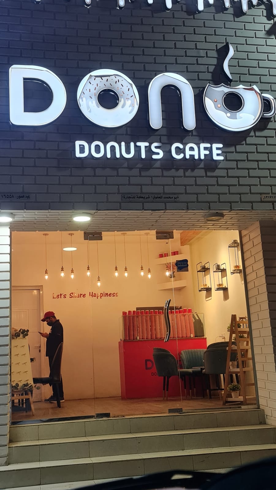 Dono Donuts Cafe