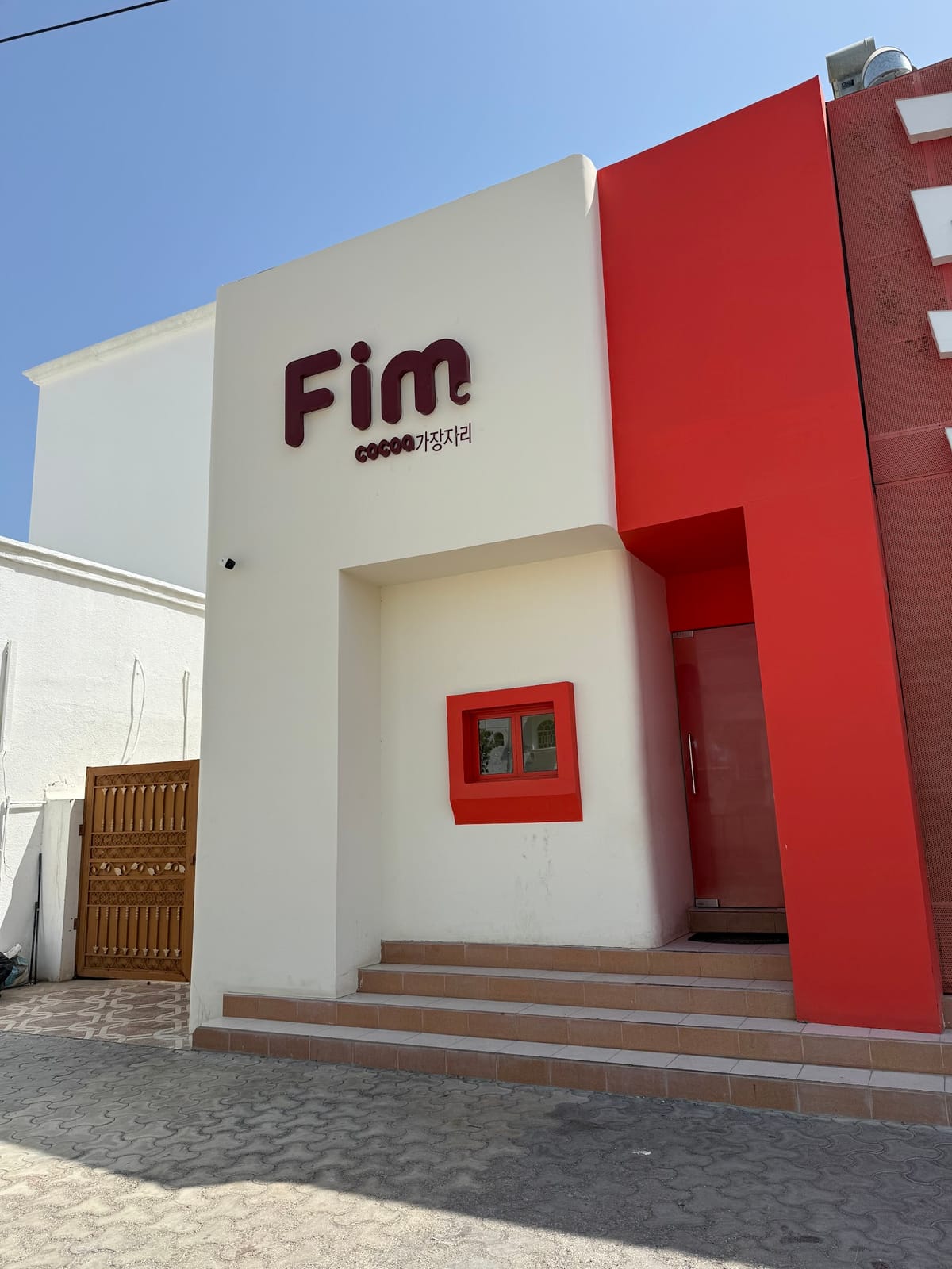 Fim cocoa Cafe