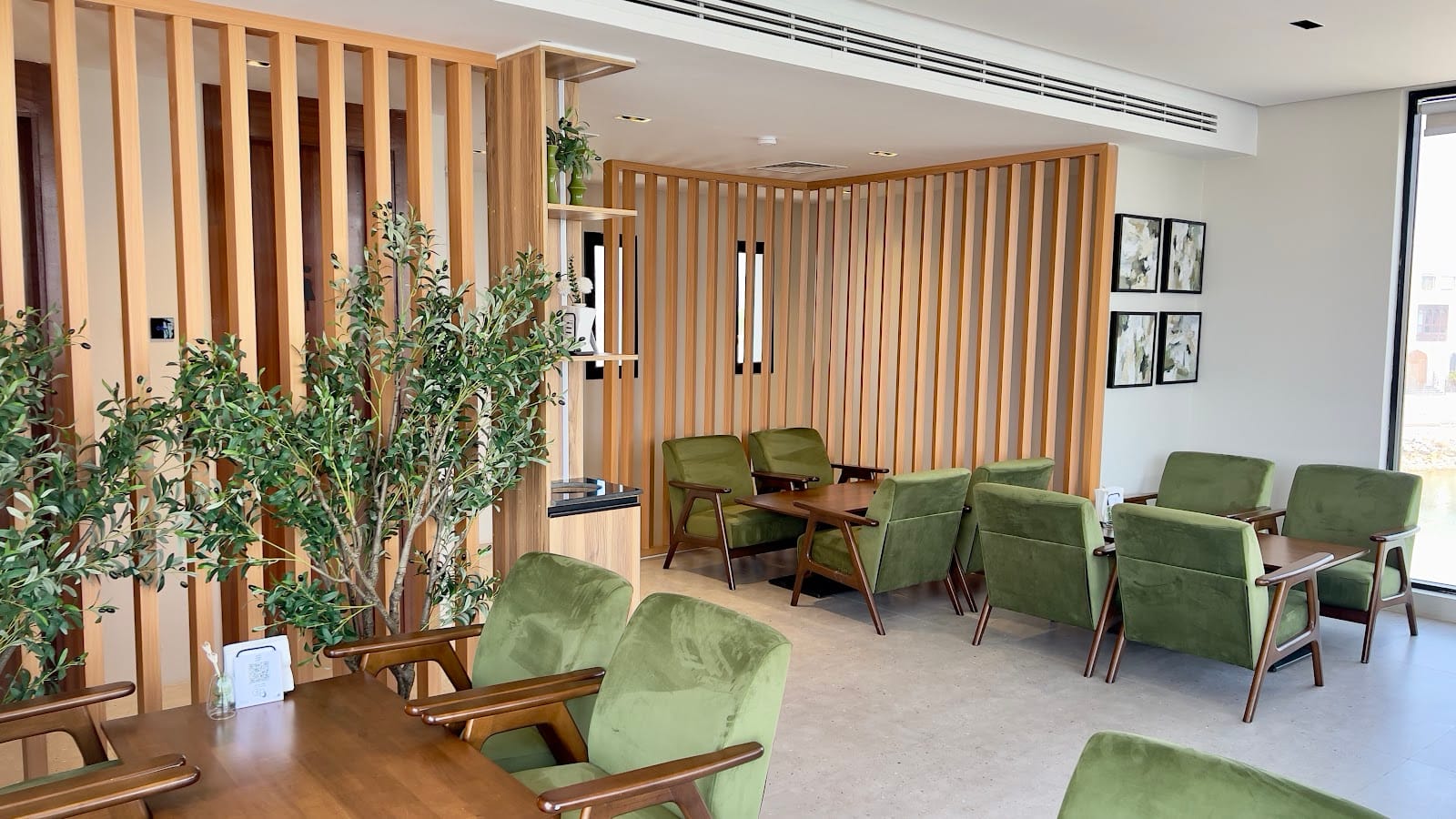 MBS LOUNGE