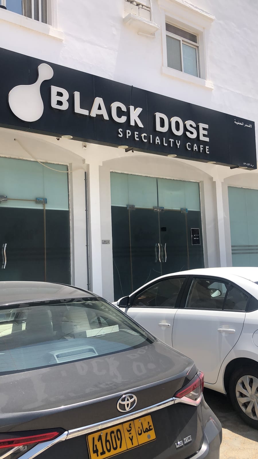 BLACK DOSE