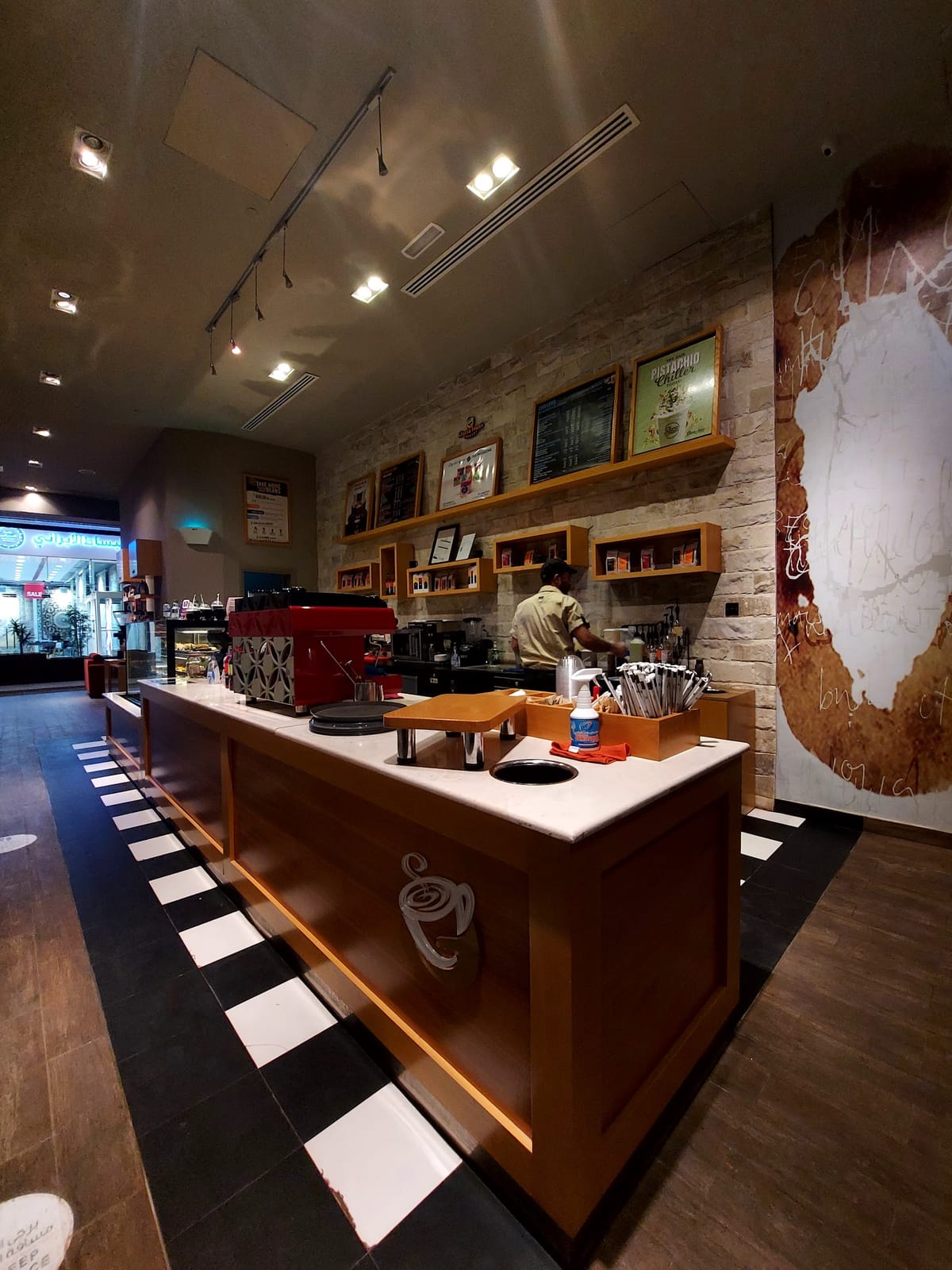 Gloria Jean's Coffees