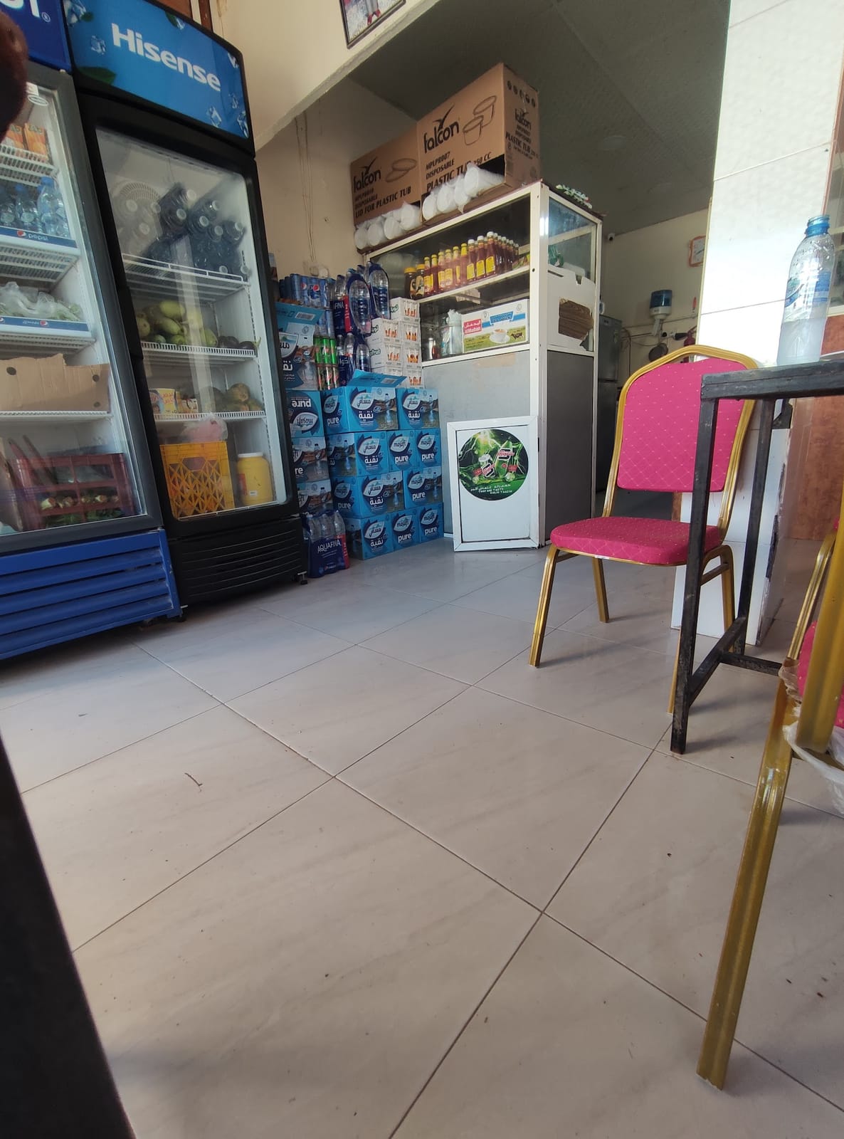 Coffee shop