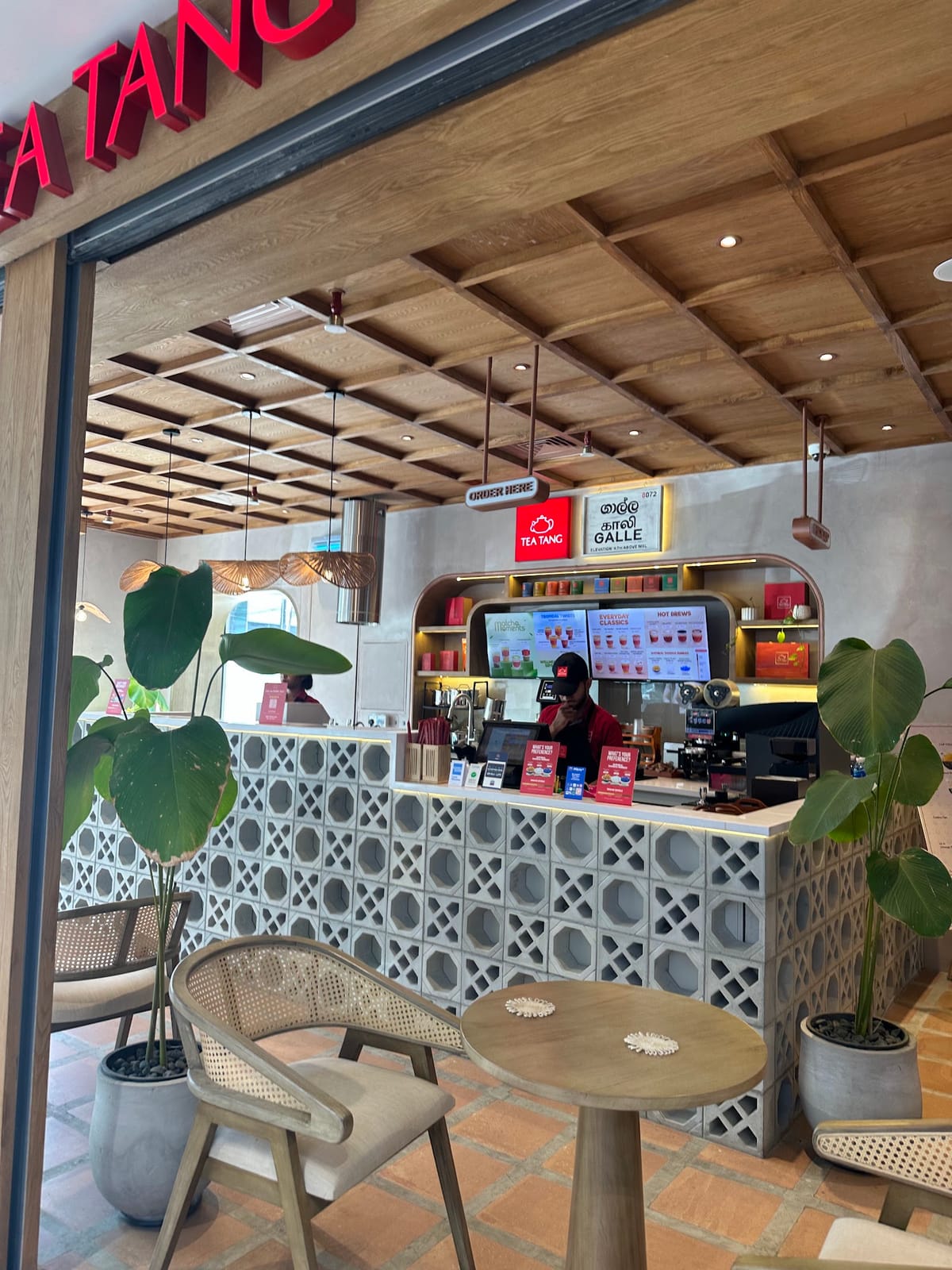 Tea Tang - Galle City Centre