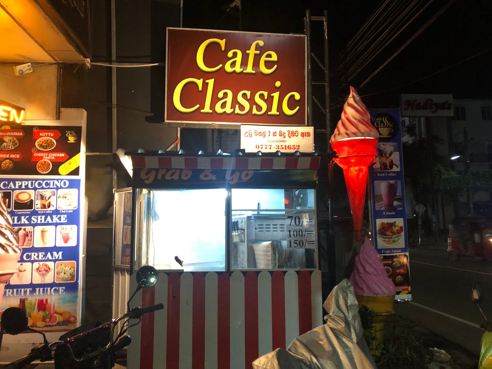 Cafe Classic