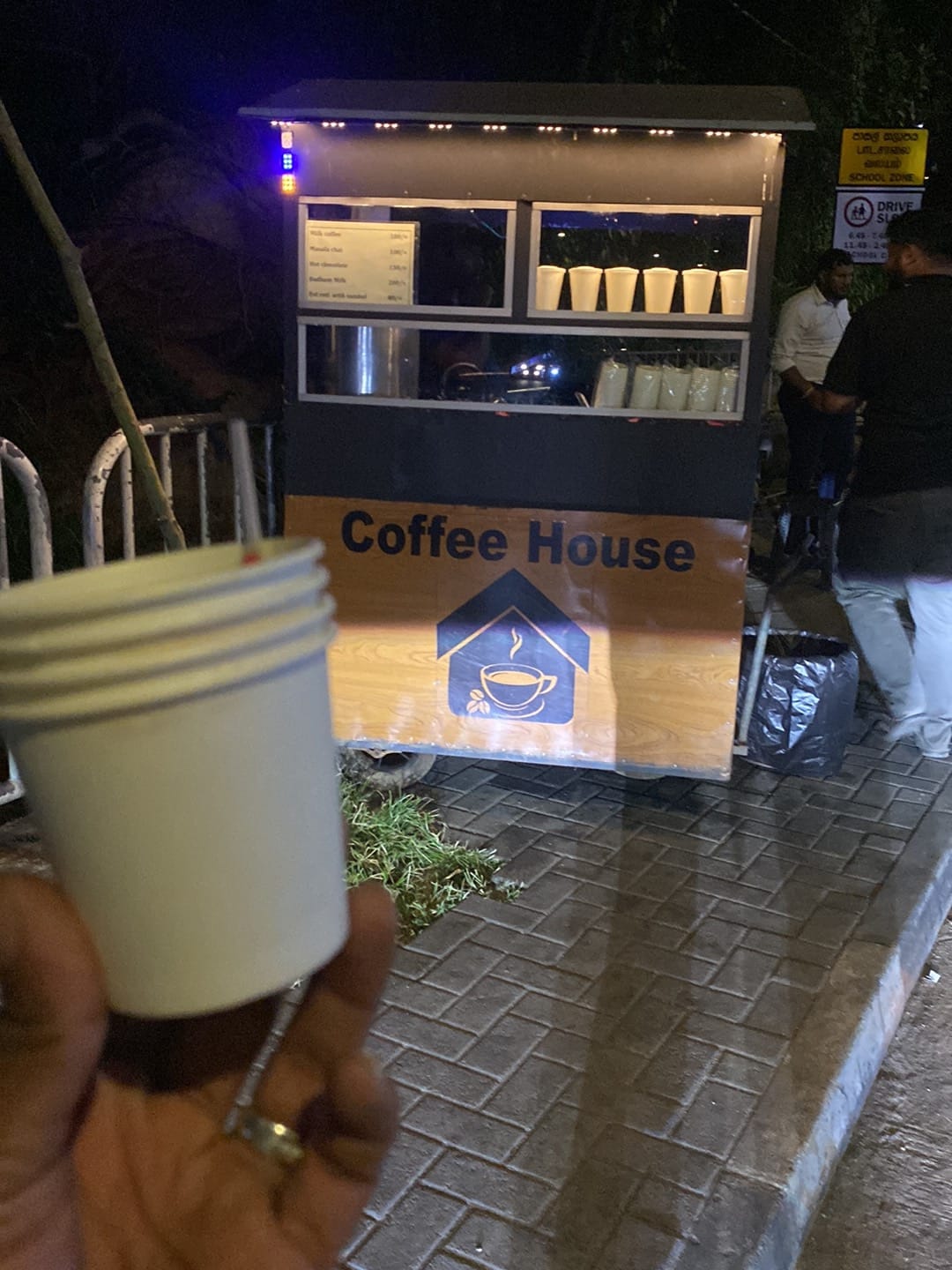 Coffee House
