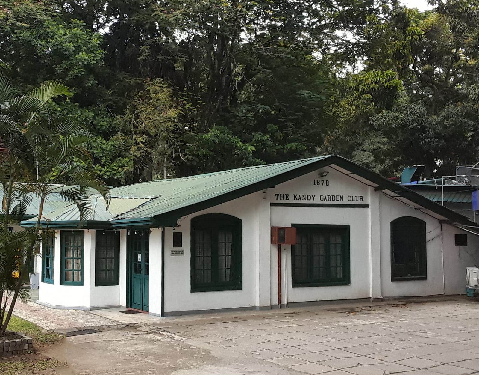 Traditional Kandyan House photo 2