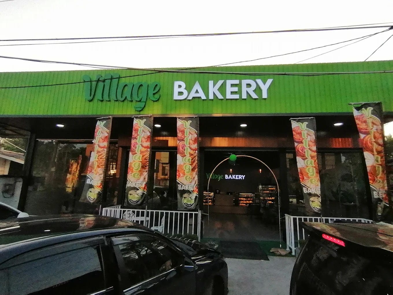 Village Bakery - Katunayake