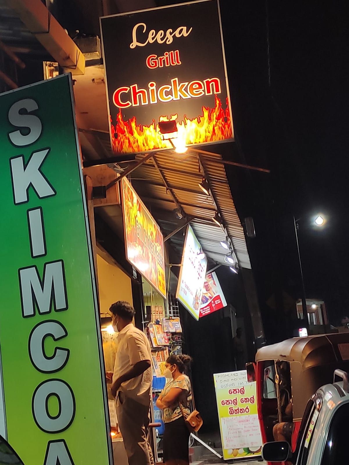 Leesa Grill Chicken