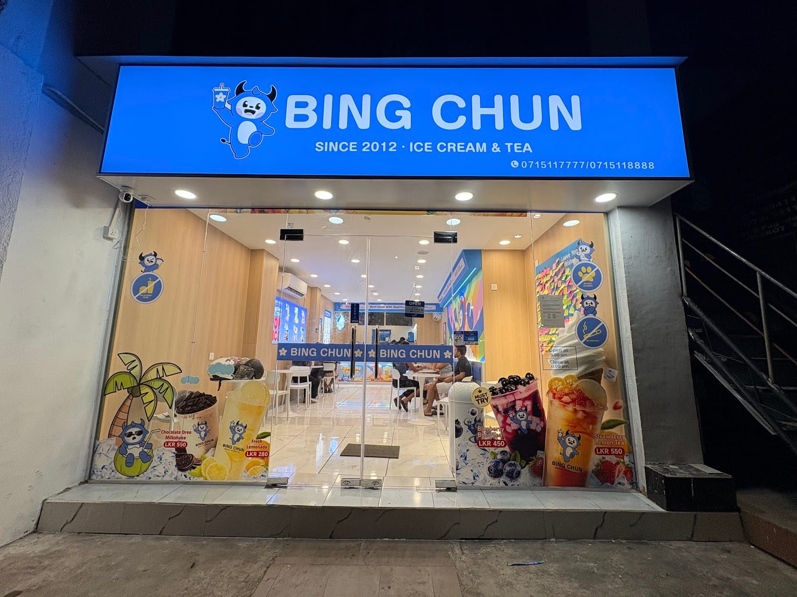 BING CHUN - Pitakotte