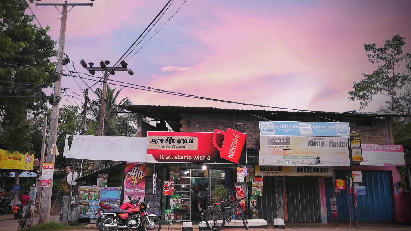 Aja Cream house