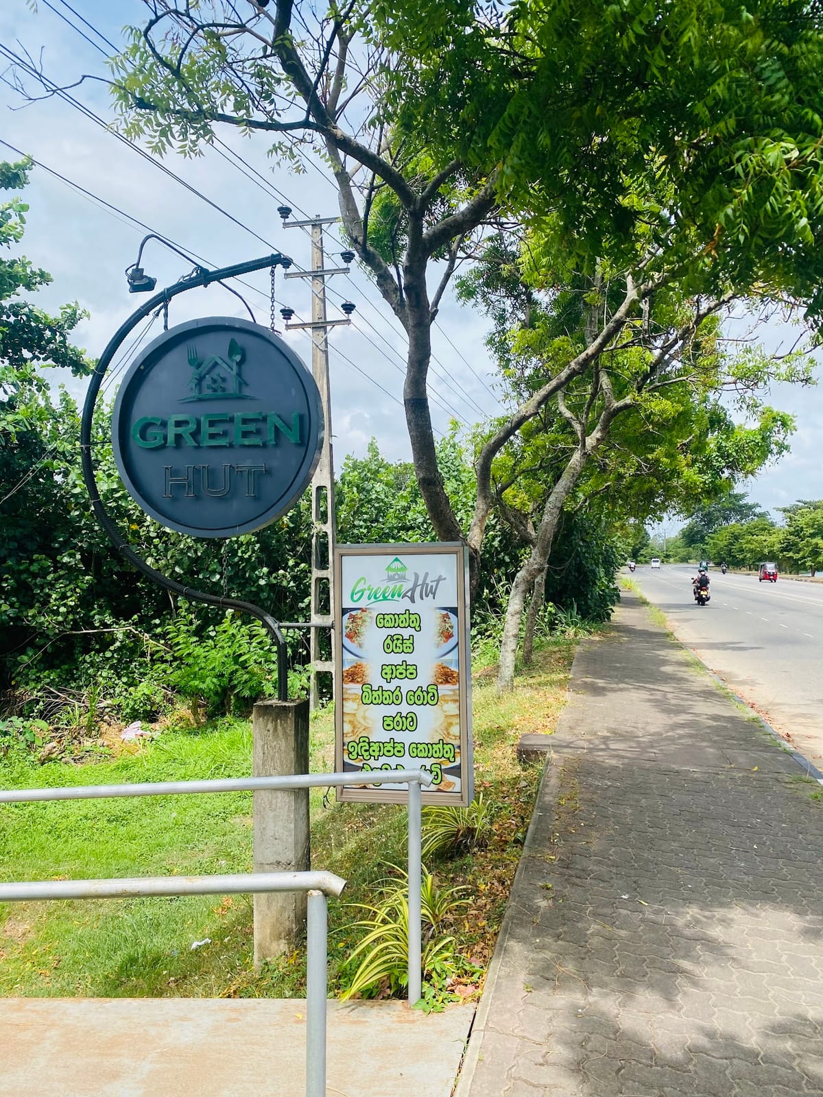 Green Hut