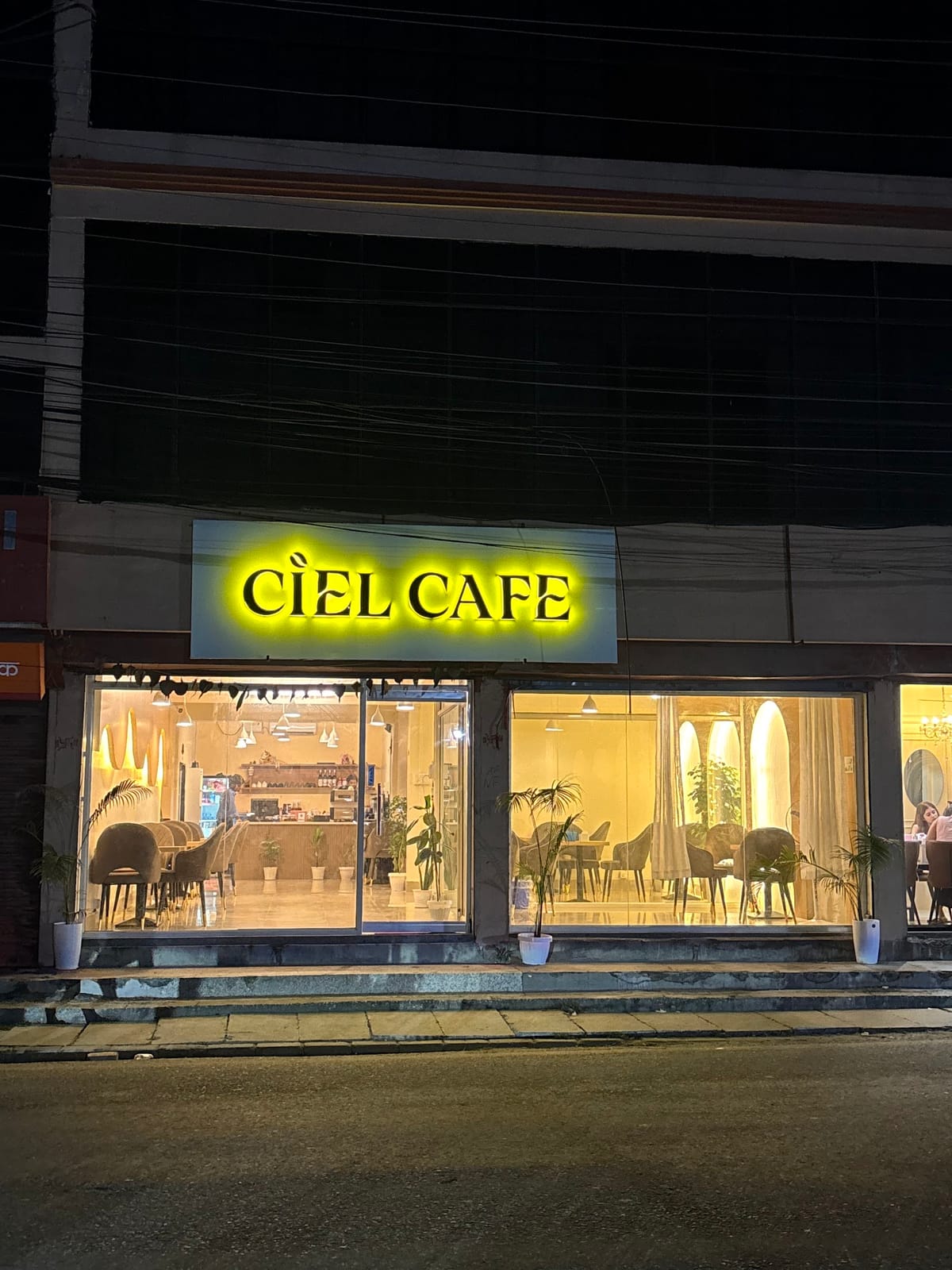 Ciel Cafe