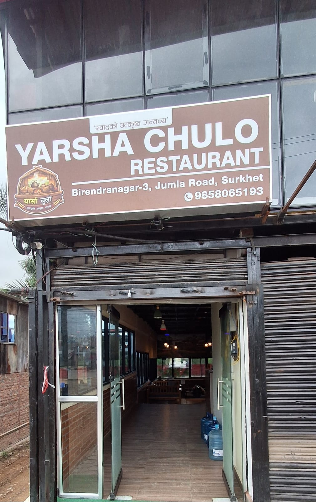 Yarsha Chulo Restaurent