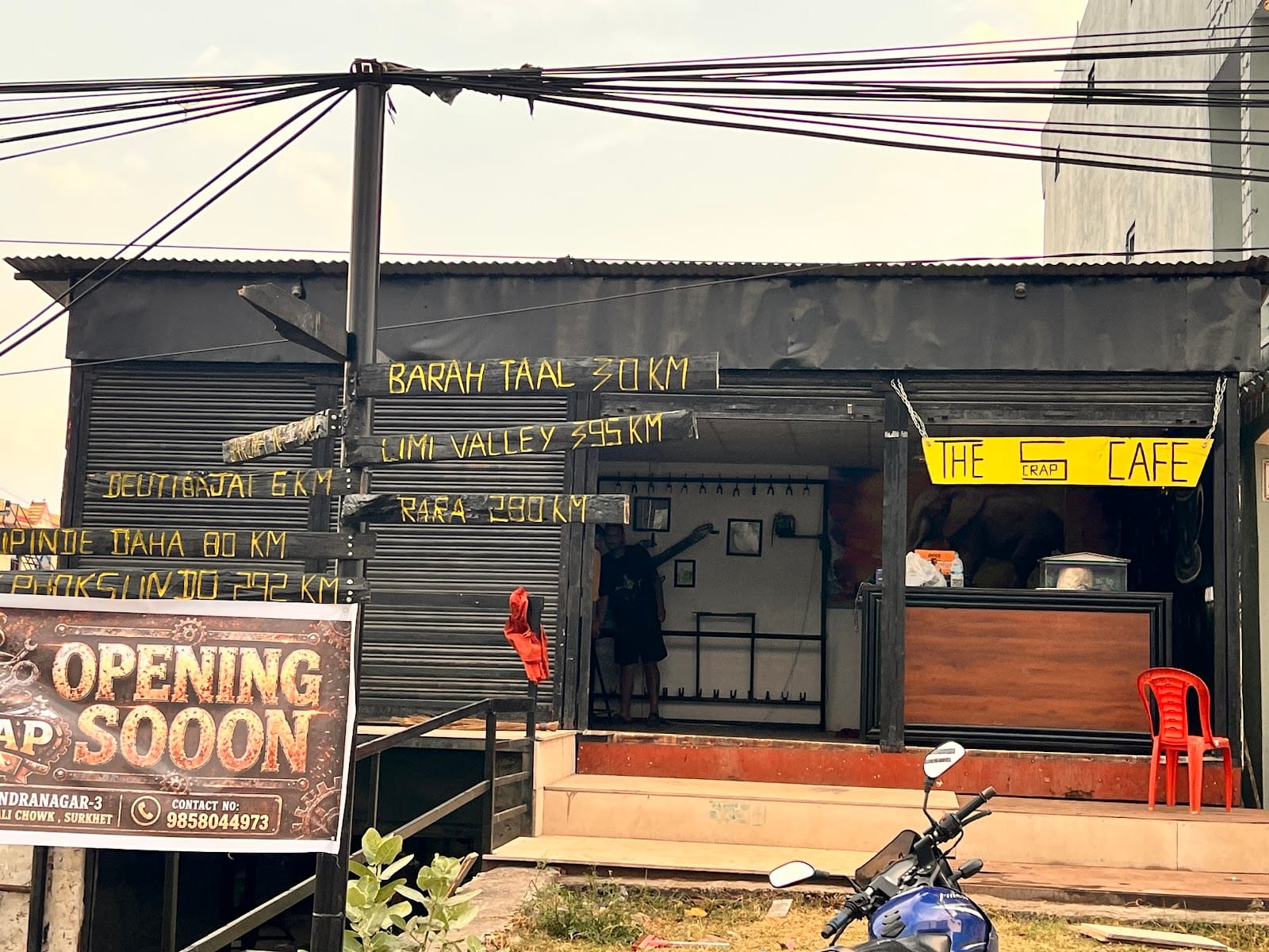 The scrap cafe