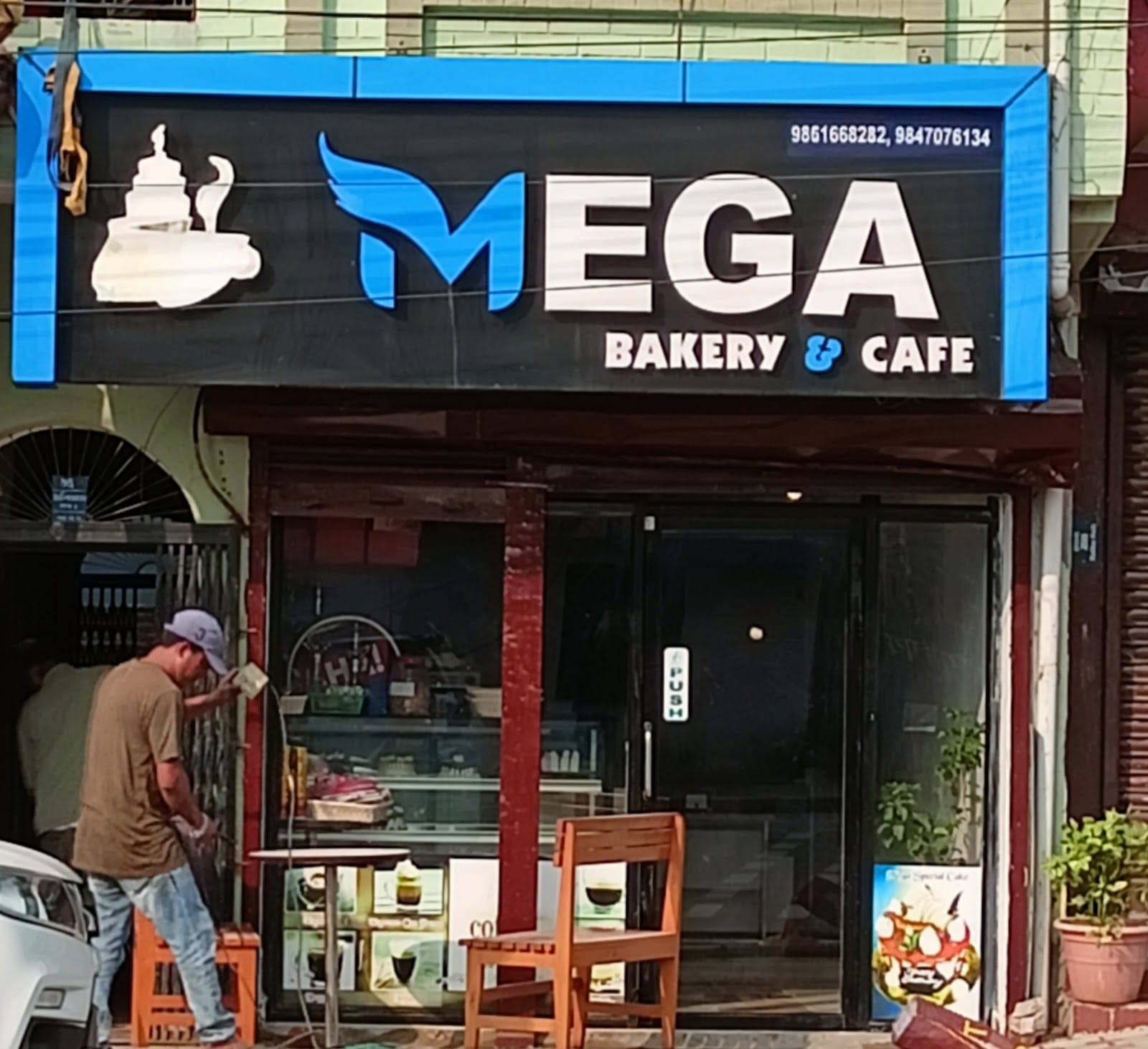 Mega bakery & cafe