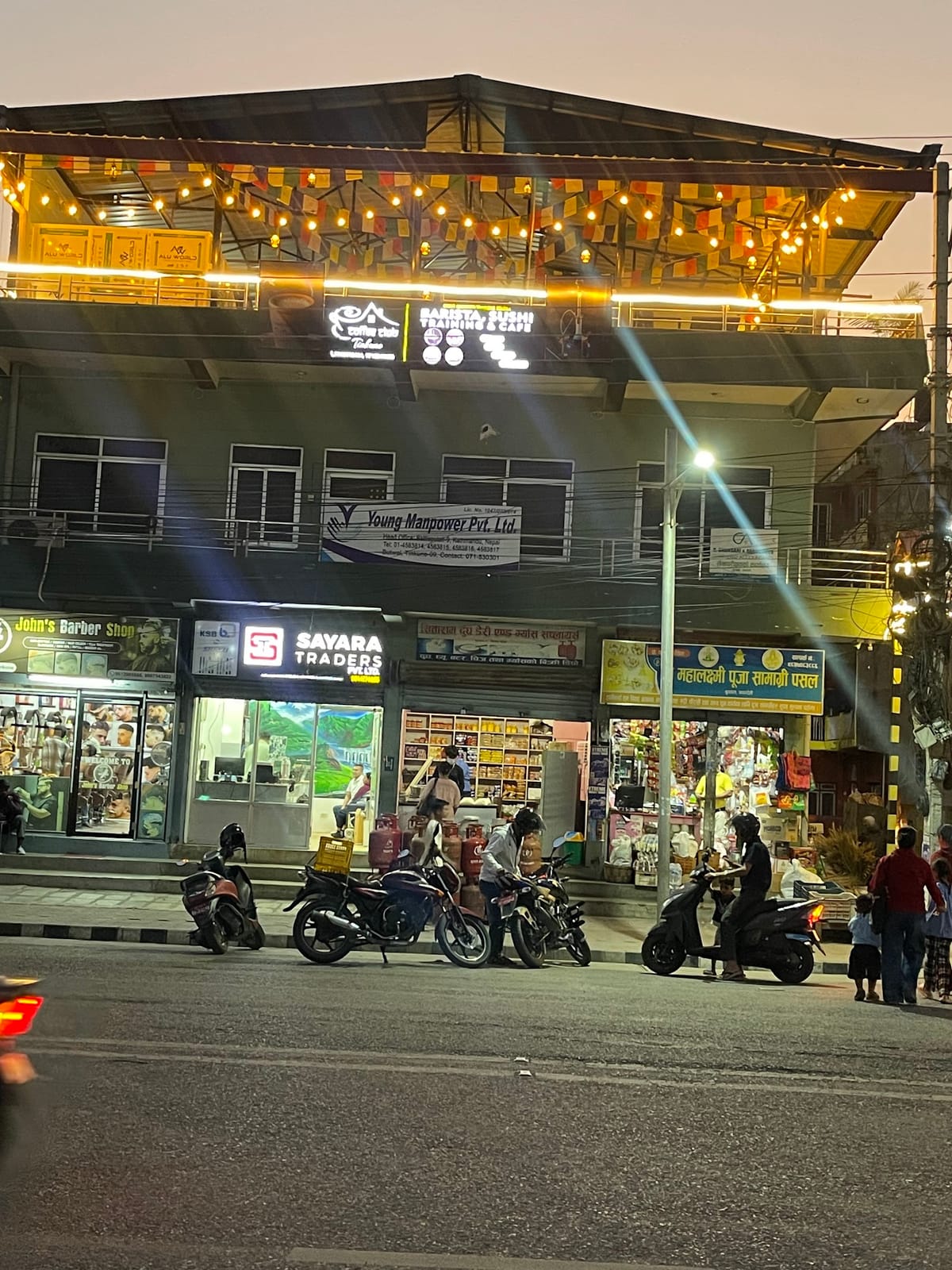 Coffee Club Tinkune