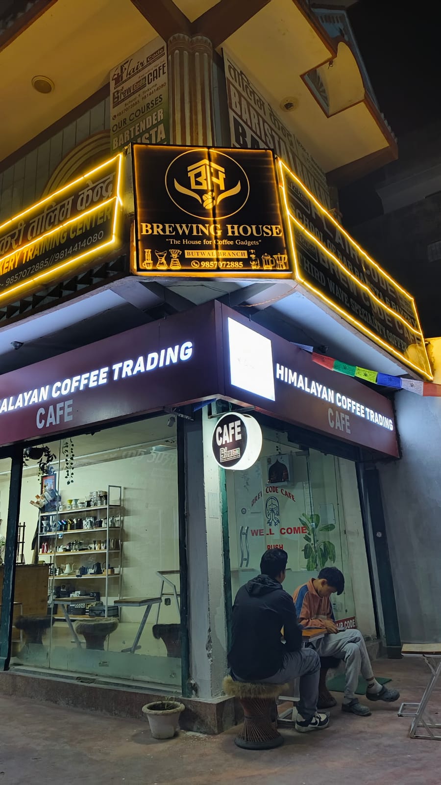 Brew Code Cafe