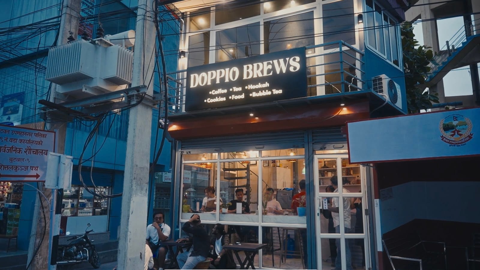 DOPPIO BREWS CAFE