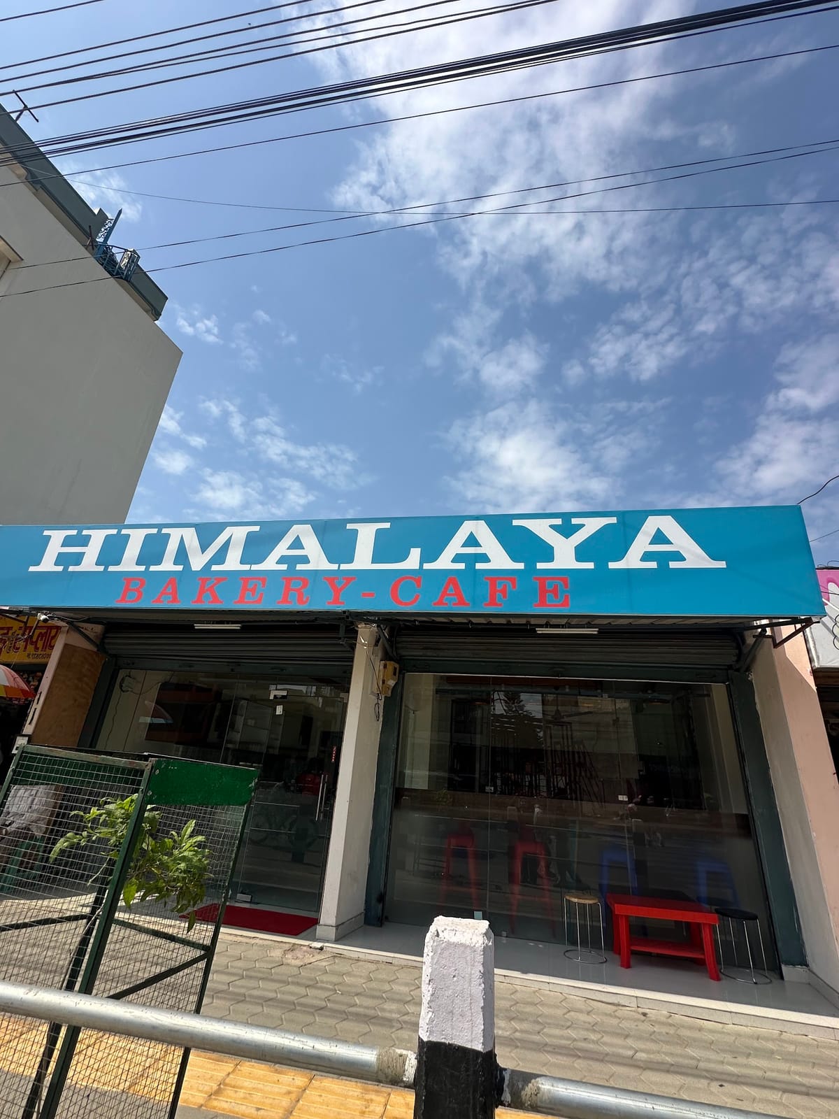 Himalaya Bakery & cafe