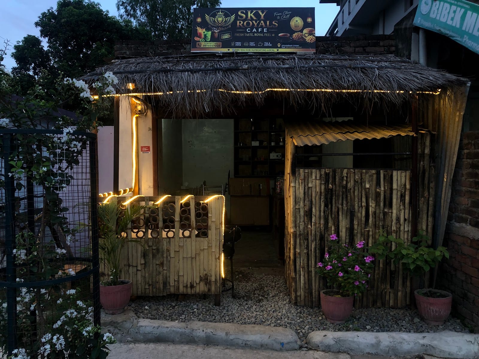 Sky Royal Cafe
