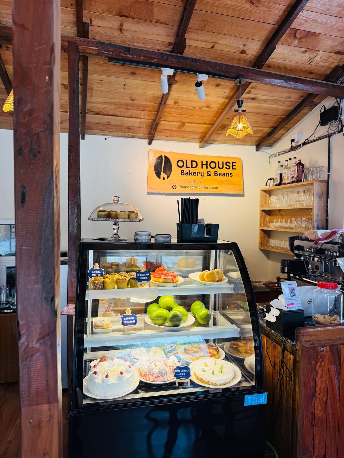 Old House Bakery and Beans