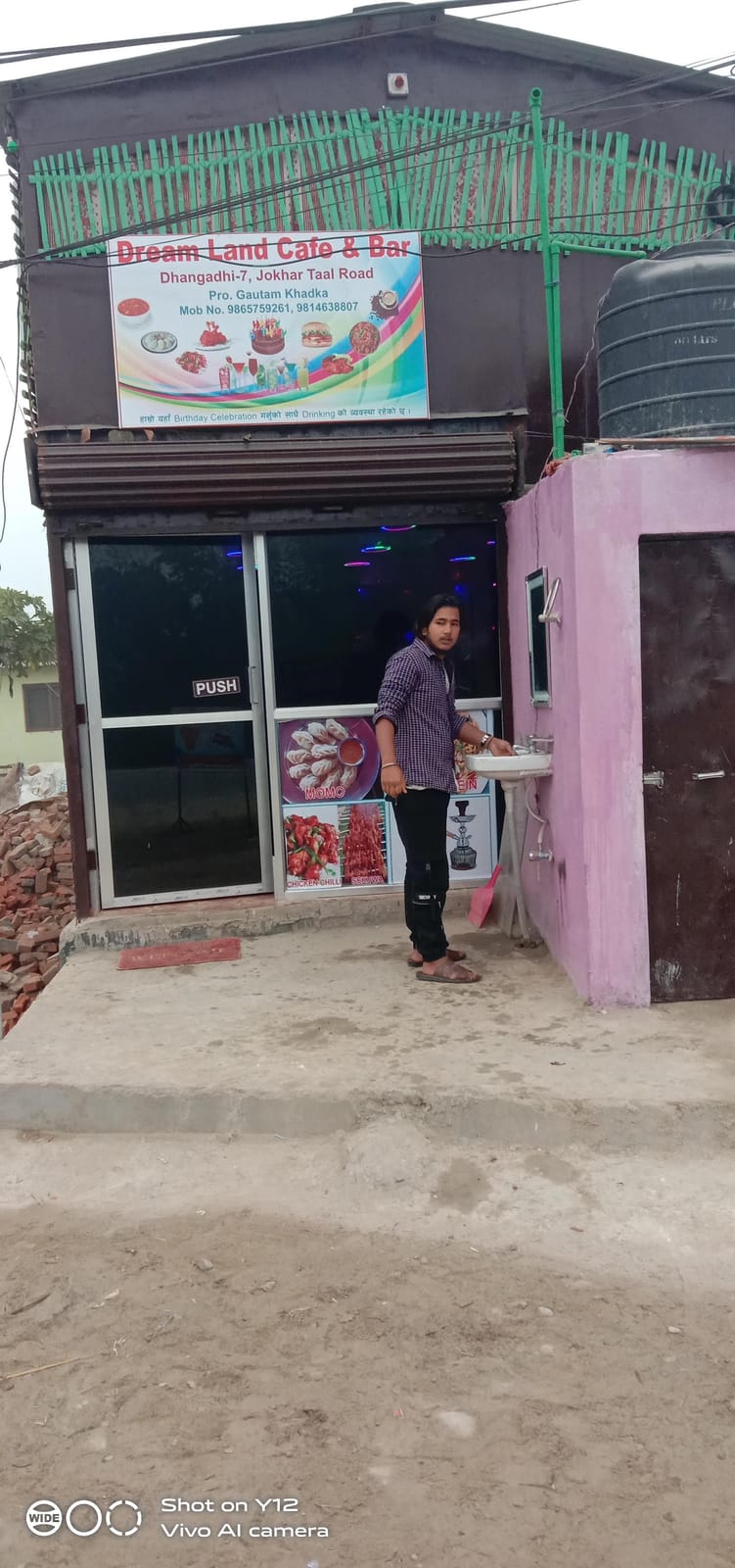 Dreamland cafe and bar