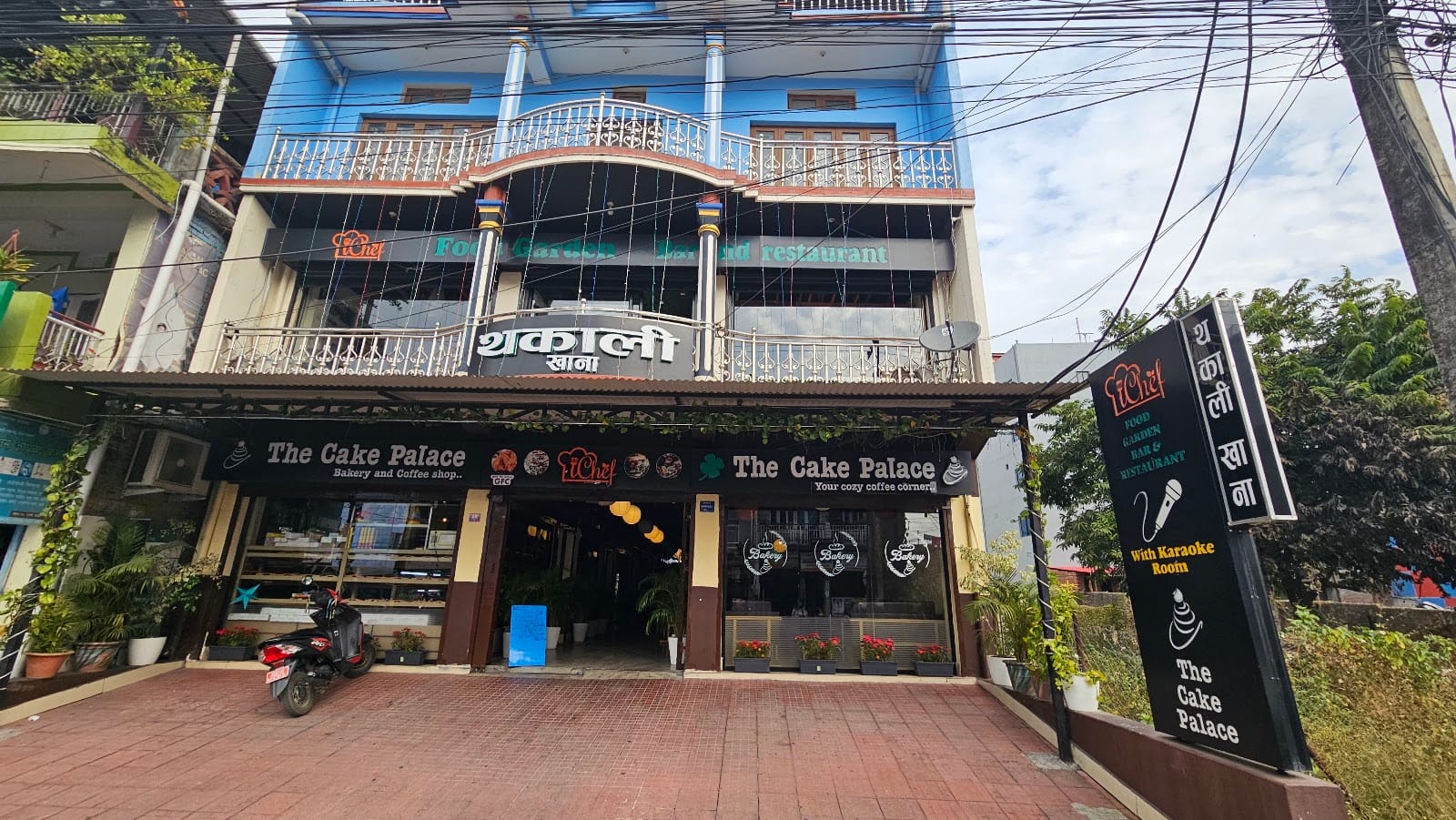 TheCake Palace